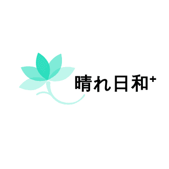 沖縄フォト晴れ日和